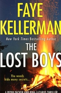 Фэй Келлерман - The Lost Boys