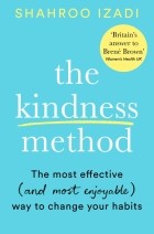 Izadi Shahroo - The Kindness Method
