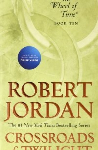 Crossroads of Twilight