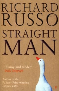 Ричард Руссо - Straight Man