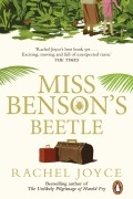Рейчел Джойс - Miss Benson&#039;s Beetle
