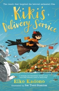 Kiki's Delivery Service