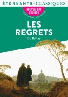 Жоашен дю Белле - Les Regrets