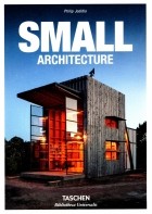Филипп Ходидио - Small Architecture