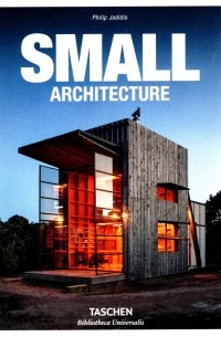 Филипп Ходидио - Small Architecture