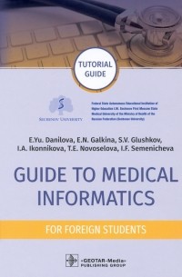  - Guide to Medical Informatics for Foreign Students. Tutorial guide