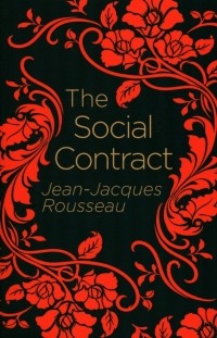 Жан-Жак Руссо - The Social Contract