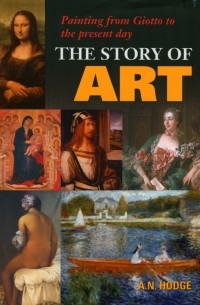 The Story of Art