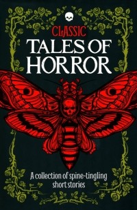 Classic Tales оf Horror