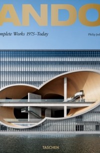 Филипп Ходидио - Ando. Complete Works 1975-Today