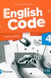 English Code 4. Grammar Book + Video Online Access Code