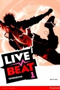 Род Фрикер - Live Beat. Level 1. Workbook