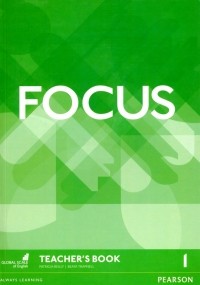  - Focus. Level 1. Teacher's Book. + Student's Book Word Store booklet with answers. + DVD-ROM