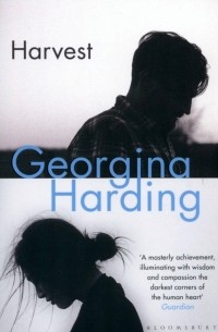 Джорджина Хардинг - Harvest