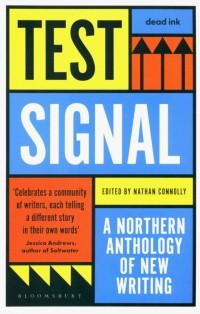  - Test Signal