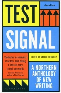  - Test Signal