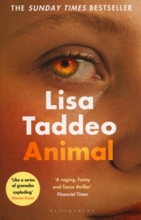 Лиза Таддео - Animal