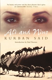 Курбан Саид - Ali And Nino