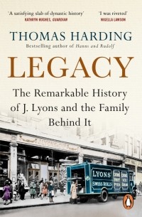 Томас Хардинг - Legacy