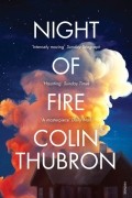 Колин Таброн - Night of Fire