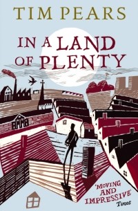 Тим Пирс - In A Land Of Plenty
