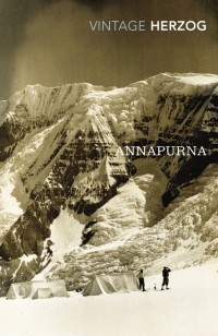 Морис Эрцог - Annapurna