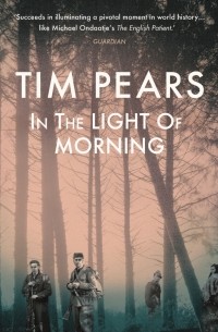 Тим Пирс - In the Light of Morning