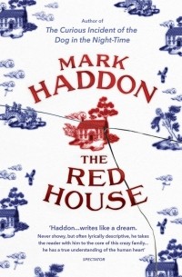 Марк Хэддон - The Red House
