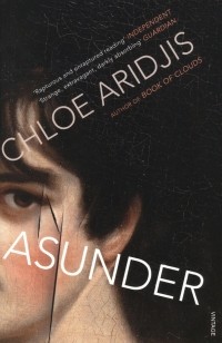 Хлоя Ариджис - Asunder
