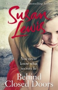 Сьюзен Льюис - Behind Closed Doors