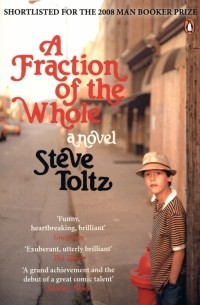 Стив Тольц - A Fraction of the Whole