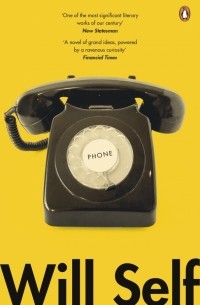 Уилл Селф - Phone
