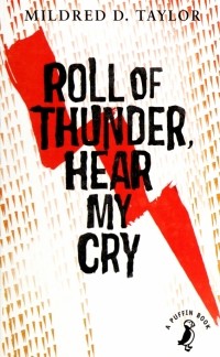 Милдред Тэйлор - Roll of Thunder, Hear My Cry