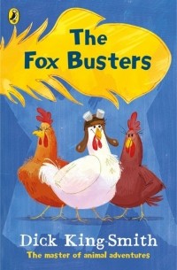 Дик Кинг-Смит - The Fox Busters