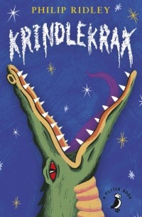 Филип Ридли - Krindlekrax