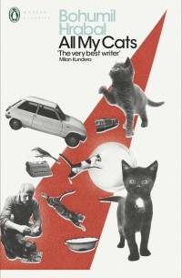 Богумил Грабал - All My Cats