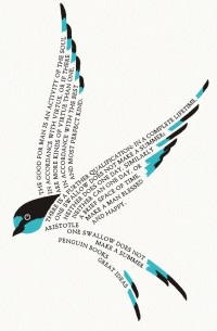 Аристотель  - One Swallow Does Not Make a Summer