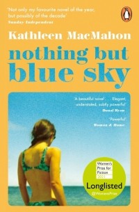 Кэтлин МакМахон - Nothing But Blue Sky