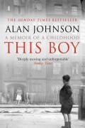 Алан Джонсон - This Boy