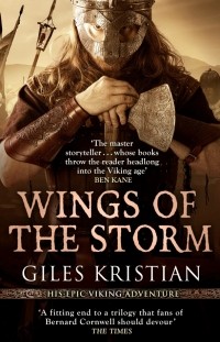 Джайлс Кристиан - Wings of the Storm