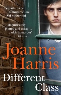 Джейн Харрис - Different Class