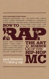 Пол Эдвардс - How to Rap