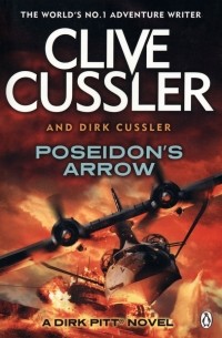  - Poseidon's Arrow
