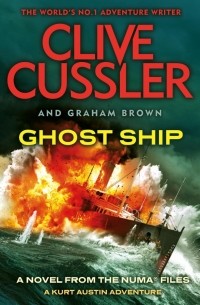  - Ghost Ship