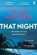 Gillian McAllister - That Night