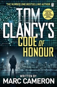 Марк Камерон - Tom Clancy's Code of Honour