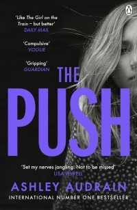 Эшли Одрейн - The Push