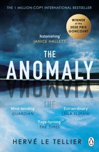 Эрве ле Теллье - The Anomaly