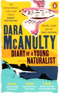 Дара Маканулти - Diary of a Young Naturalist
