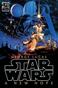 Джордж Лукас - Star Wars. Episode IV. A New Hope